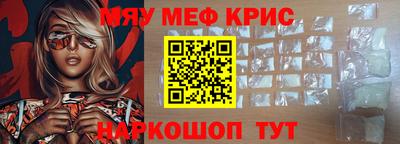 герыч Гулькевичи