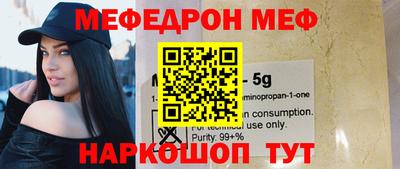 индика Гудермес