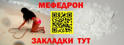 марки nbome Долгопрудный