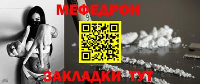 индика Гудермес