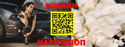 индика Гудермес