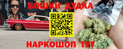 герыч Гулькевичи