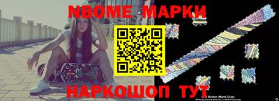 герыч Гулькевичи