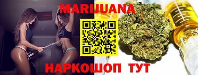 индика Гудермес