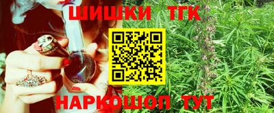герыч Гулькевичи