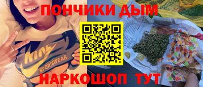 герыч Гулькевичи
