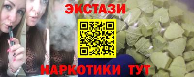 герыч Гулькевичи