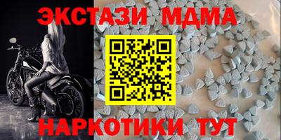 герыч Гулькевичи