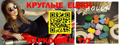 герыч Гулькевичи