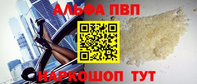 герыч Гулькевичи