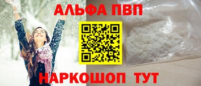 бутик Дмитров