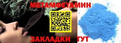 индика Гудермес