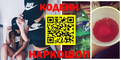 индика Гудермес