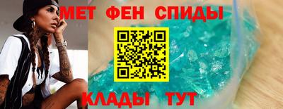 сатива Добрянка