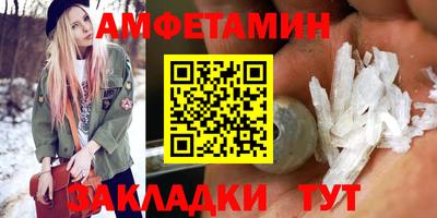 индика Гудермес