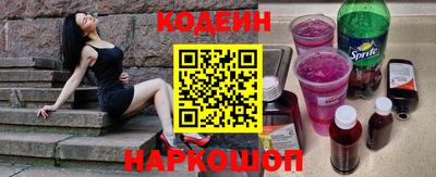 герыч Гулькевичи