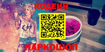 индика Гудермес