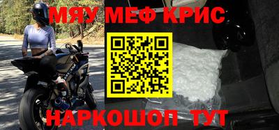 марки nbome Долгопрудный
