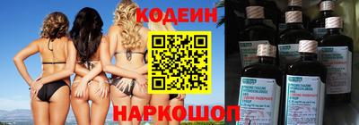 герыч Гулькевичи