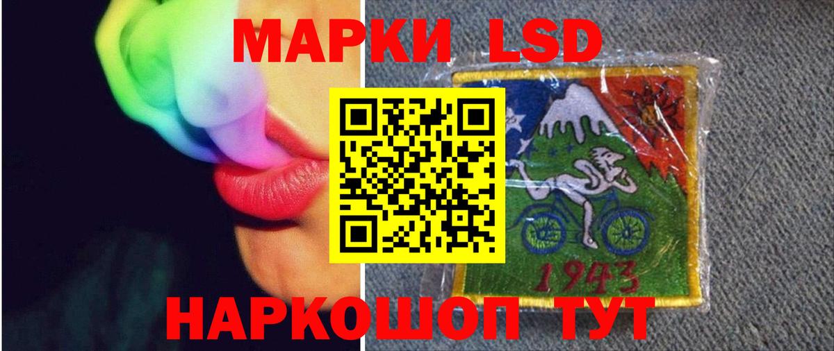 Мефедрон кристаллы  Меф МЯУ МЯУ  Казань  АМФЕТАМИН кристаллы  Вход с VPN  ГАШ  Каннабис  КОКАИН 